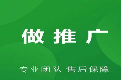 信息流广告开户全攻略案例分享